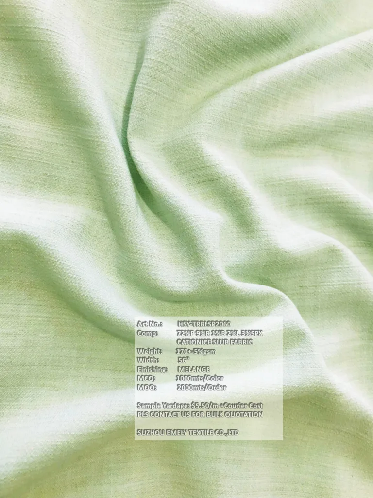 lime cream fabric
