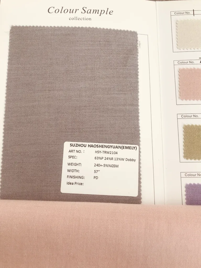 Polyester Viscose TR Dobby Wool (3)